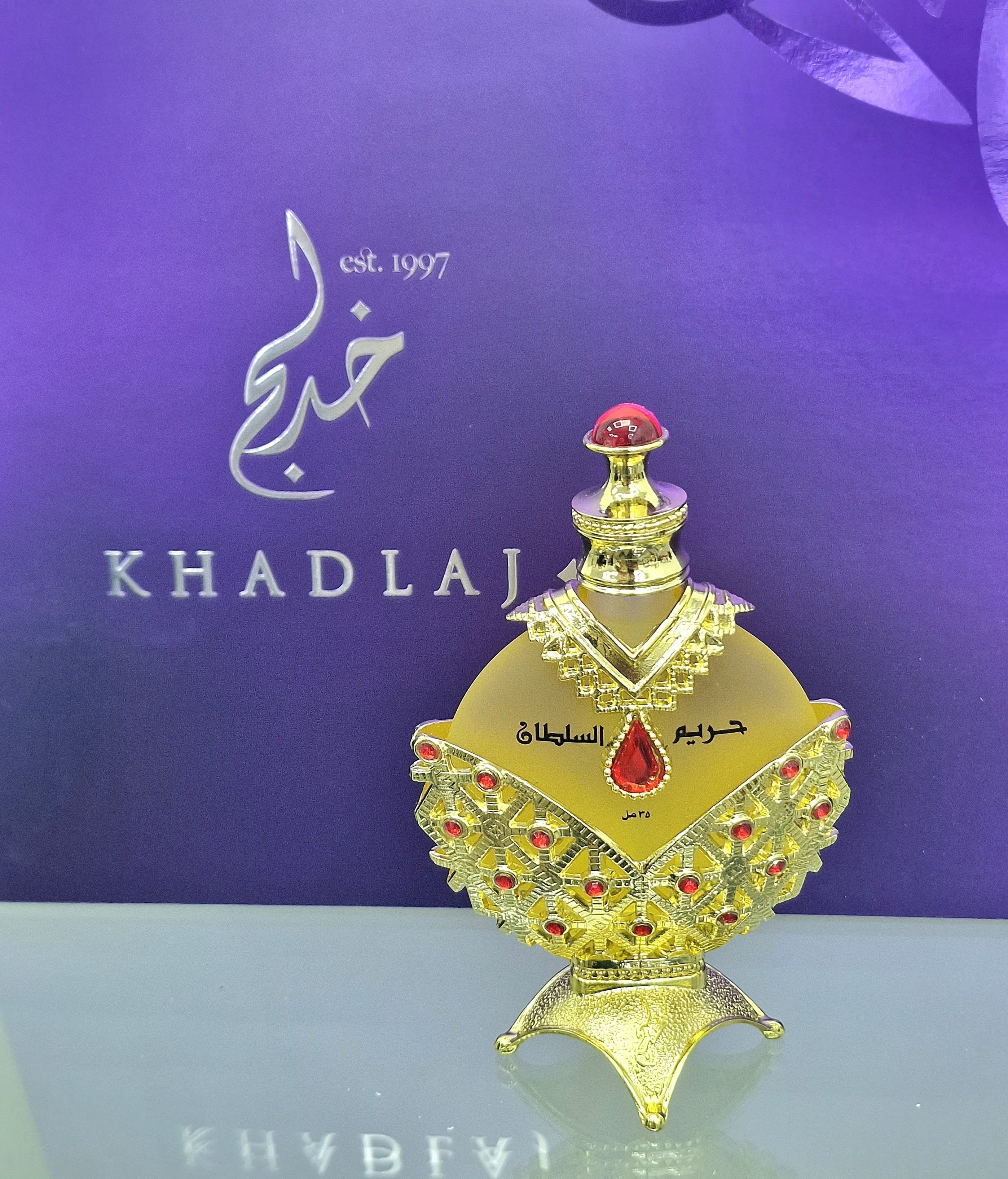 HAREEM AL SULTAN GOLD ORIGINAL KHADLAJ Perfumes -35ml